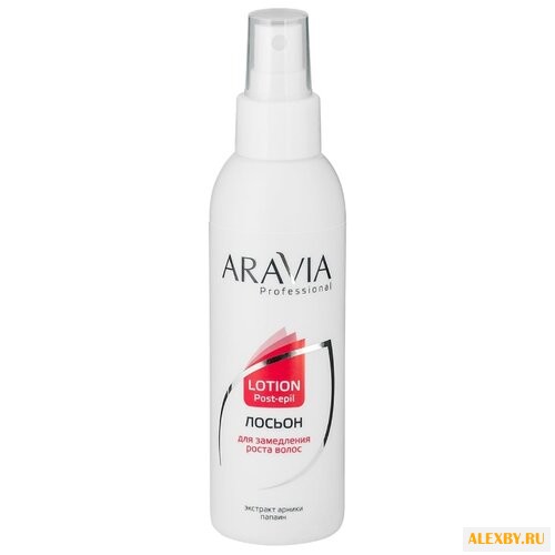 Aravia Лосьон Professional для