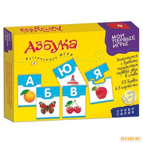 Настольная игра Дрофа-Медиа