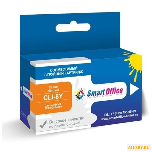 Картридж Smart Graphics CLI-8Y