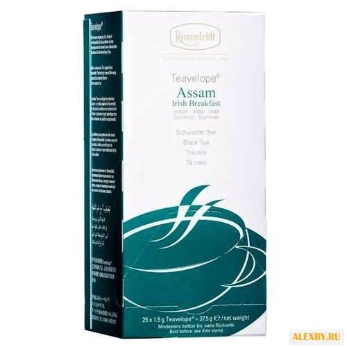 Чай черный Ronnefeldt Teavelope