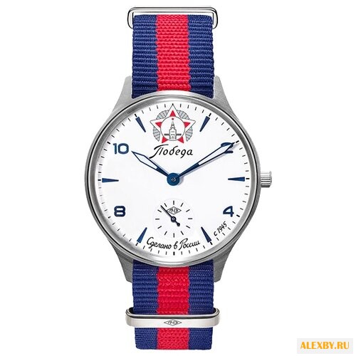 Наручные часы Победа