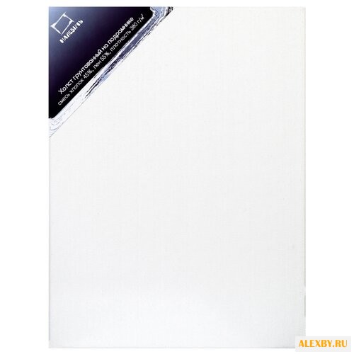 Холст Малевичъ на подрамнике