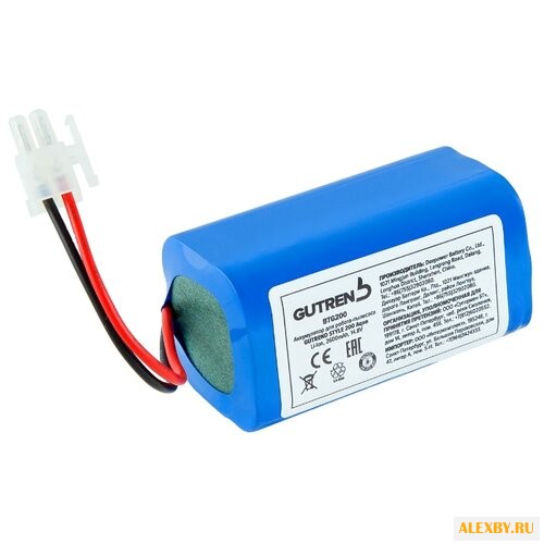 GUTREND Аккумулятор для GUTREND
