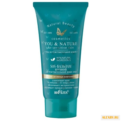 Bielita YOU & NATURE