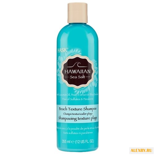 Hask шампунь Hawaiian Sea Salt