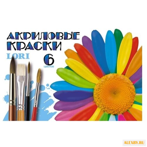 LORI Акриловые краски 6 цветов