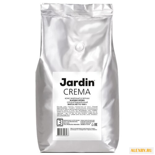 Кофе в зернах Jardin Crema