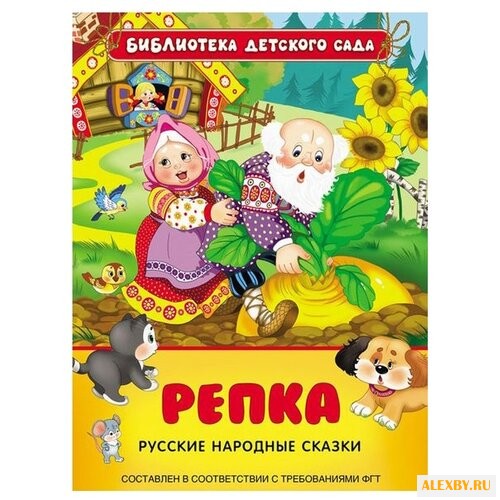 О. Капица М. Булатова Л.Н.