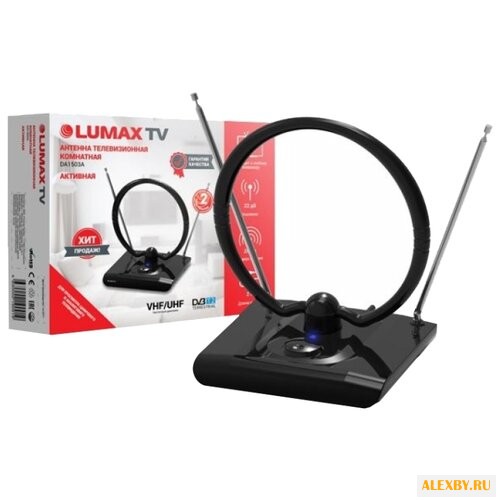 Антенна LUMAX DA1503A