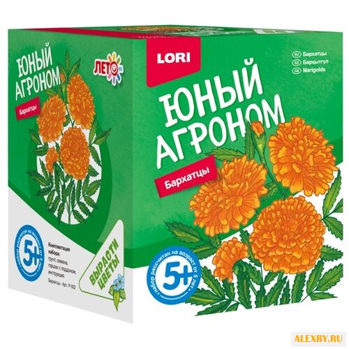 Набор для выращивания LORI