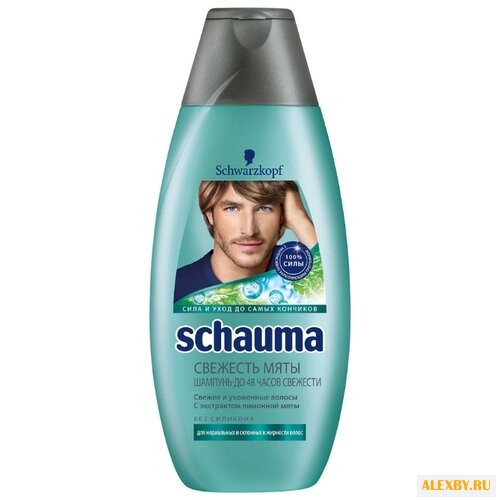 Schauma шампунь для мужчин