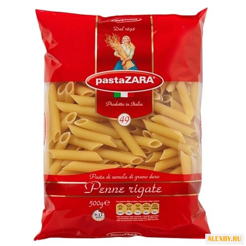 Pasta Zara Макароны 049 Penne