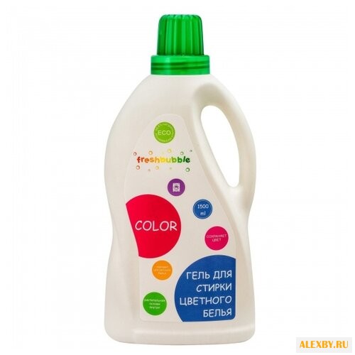 Гель для стирки Freshbubble для