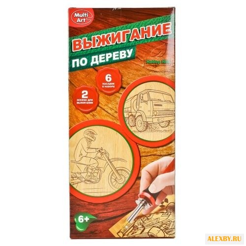 Multiart Набор для выжигания