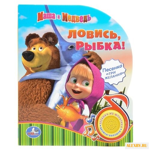 Кристина Хомякова Поющие