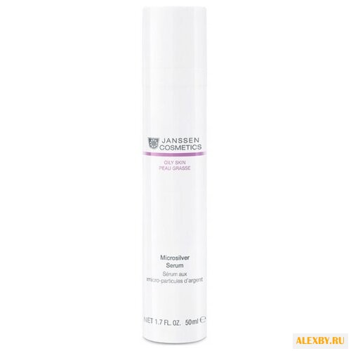 Janssen Сыворотка с