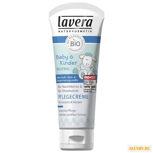 Lavera Детский защитный