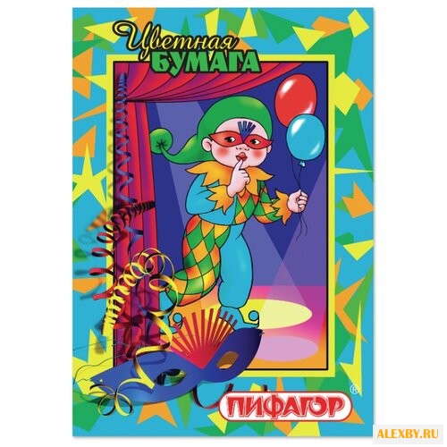 Цветная бумага Гномик на