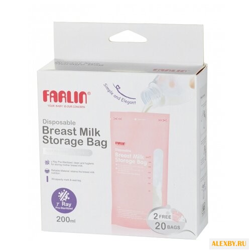 Farlin Пакеты для хранения