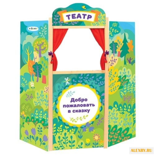 Жирафики Ширма для кукольного