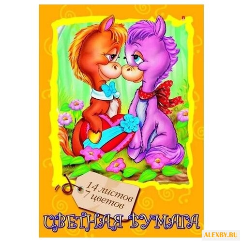 Цветная бумага Мультики Альт