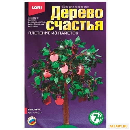 LORI Плетение из пайеток