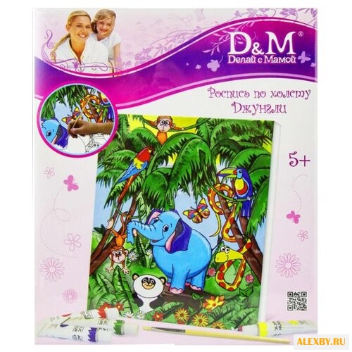 D&M Картина по контурам Джунгли