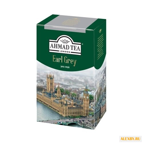Чай черный Ahmad tea Earl grey