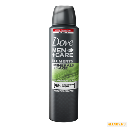 Антиперпирант спрей Dove Men +