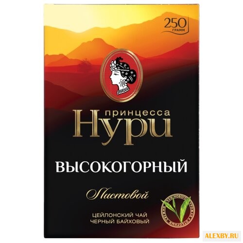 Чай черный Принцесса Нури