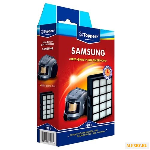 Topperr HEPA-фильтр FSM 6