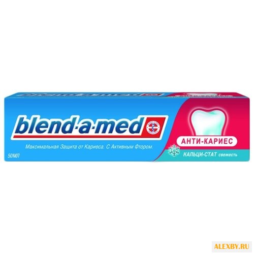 Зубная паста Blend-a-med