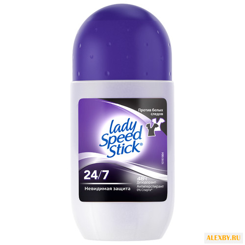 Дезодорант-антиперспирант