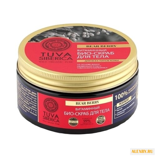 Natura Siberica Скраб для тела