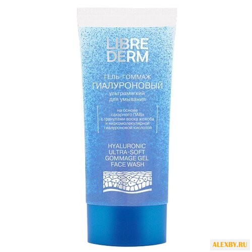 Librederm гель-гоммаж