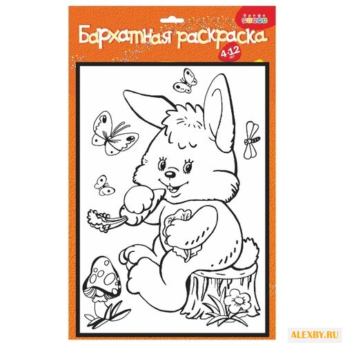 Дрофа-Медиа Бархатная