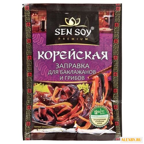 Заправка Sen Soy Корейская для