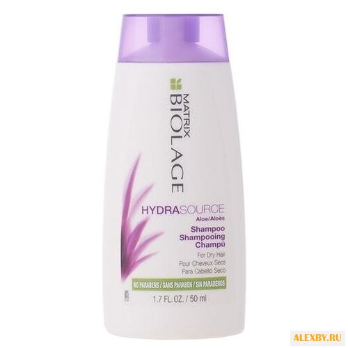 Biolage шампунь Hydrasource