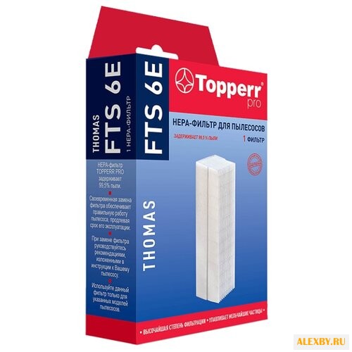 Topperr HEPA-фильтр FTS 6E