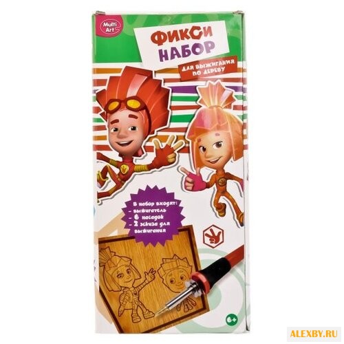 Multiart Набор для выжигания