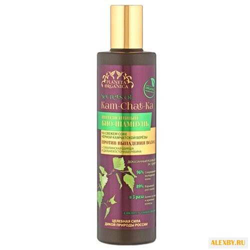 Planeta Organica био-шампунь