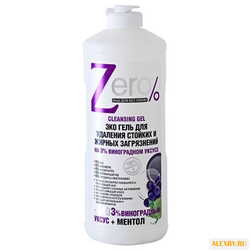 Гель для удаления стойких и