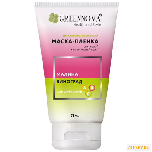 Green Nova Маска-пленка Малина