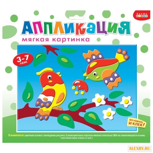 Дрофа-Медиа Мягкая картинка