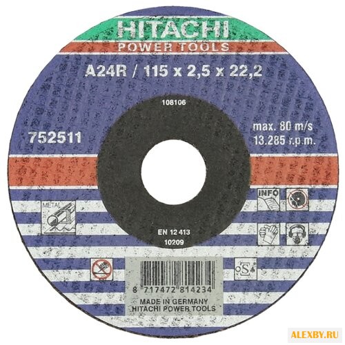 Диск отрезной 115x2.5x22.2