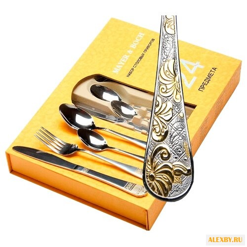MAYER & BOCH Набор столовых