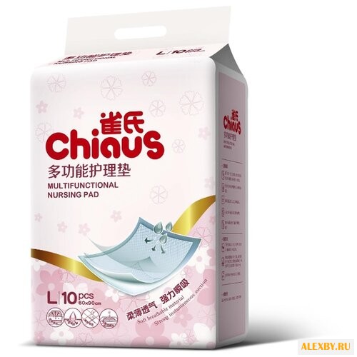 Одноразовые пеленки Chiaus 60x90