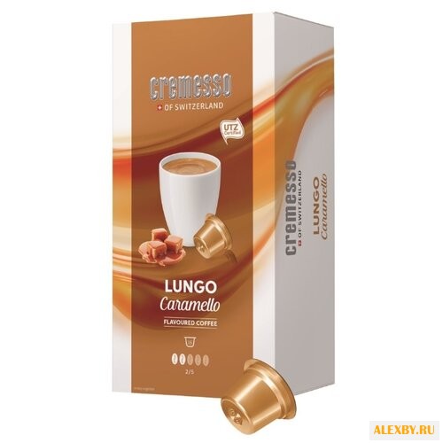 Кофе в капсулах Cremesso Lungo