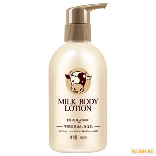 Лосьон для тела BioAqua Milk