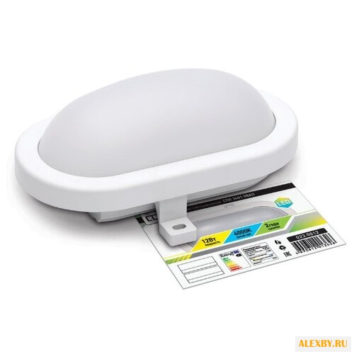 Светодиодный светильник LLT СПП